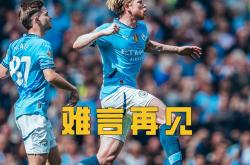 德布劳内替补上场改变战局，拜仁防线瞬间崩溃！